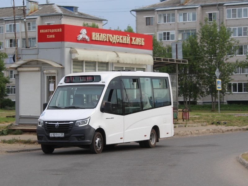 Открытый конкурс на получение права  осуществления регулярных автобусных перевозок по нескольким муниципальным маршрутам по нерегулируемым тарифам на территории городского округа Архангельской области «Котлас».