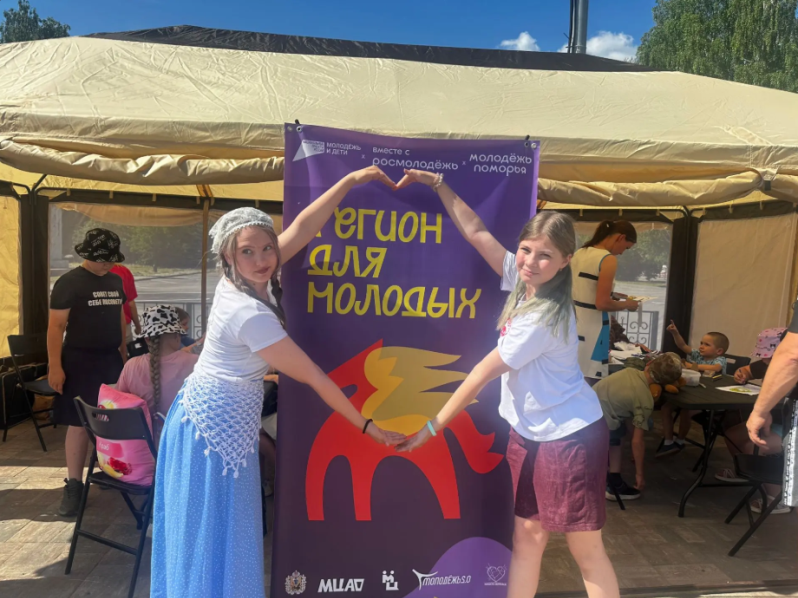 Котлас вместе со всей страной отметил День России и День города.