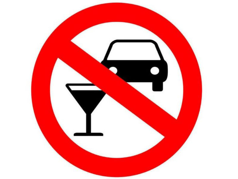 С 20 по 23 февраля на территории г. Котласа будет проходить профилактическое мероприятие  «Трезвый водитель».