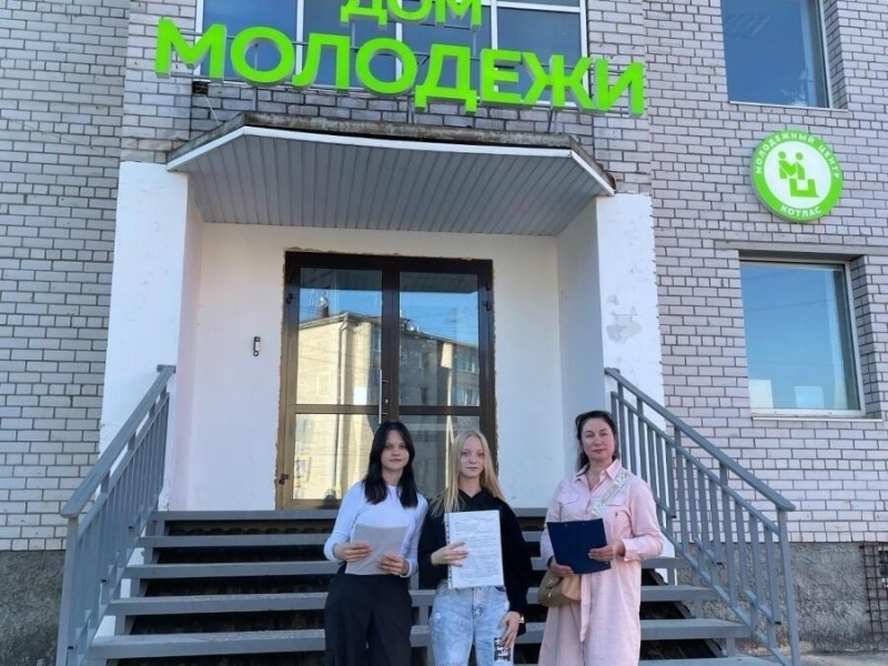 Отдать свой голос можно до 30 июня включительно на портале «Мои финансы».