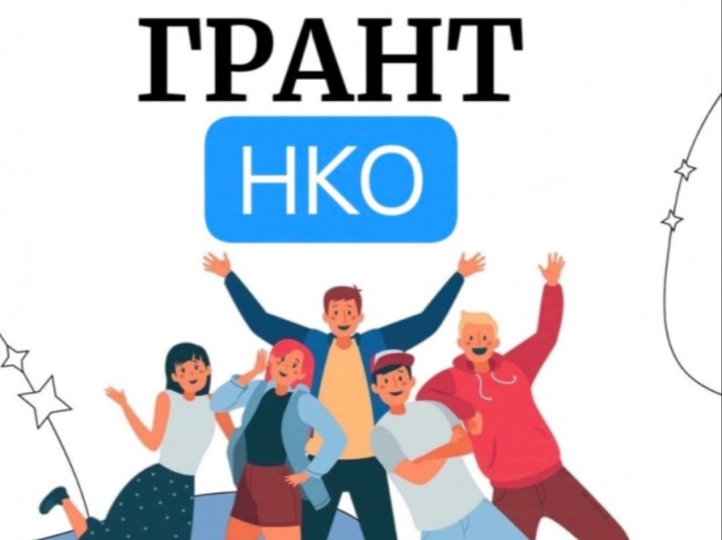 Завершается прием заявок на получение субсидий.